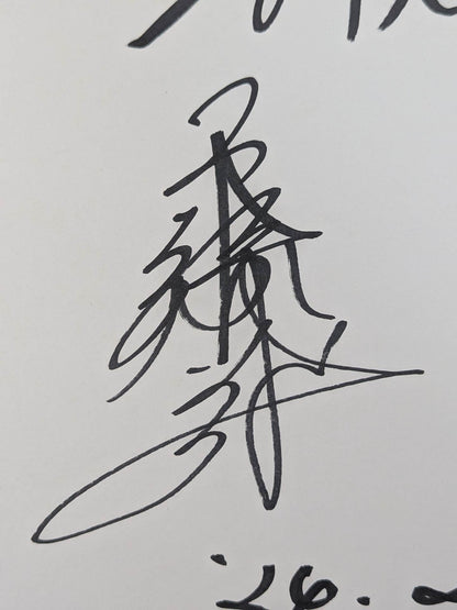 ジャガー横田＆工藤めぐみ＆吉田万里子