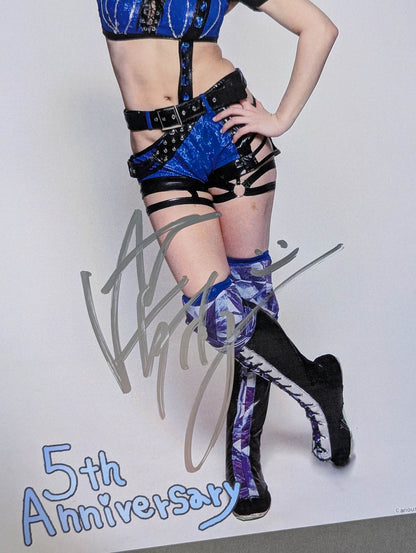 安納サオリ 直筆サイン入りポートレート(G-1)