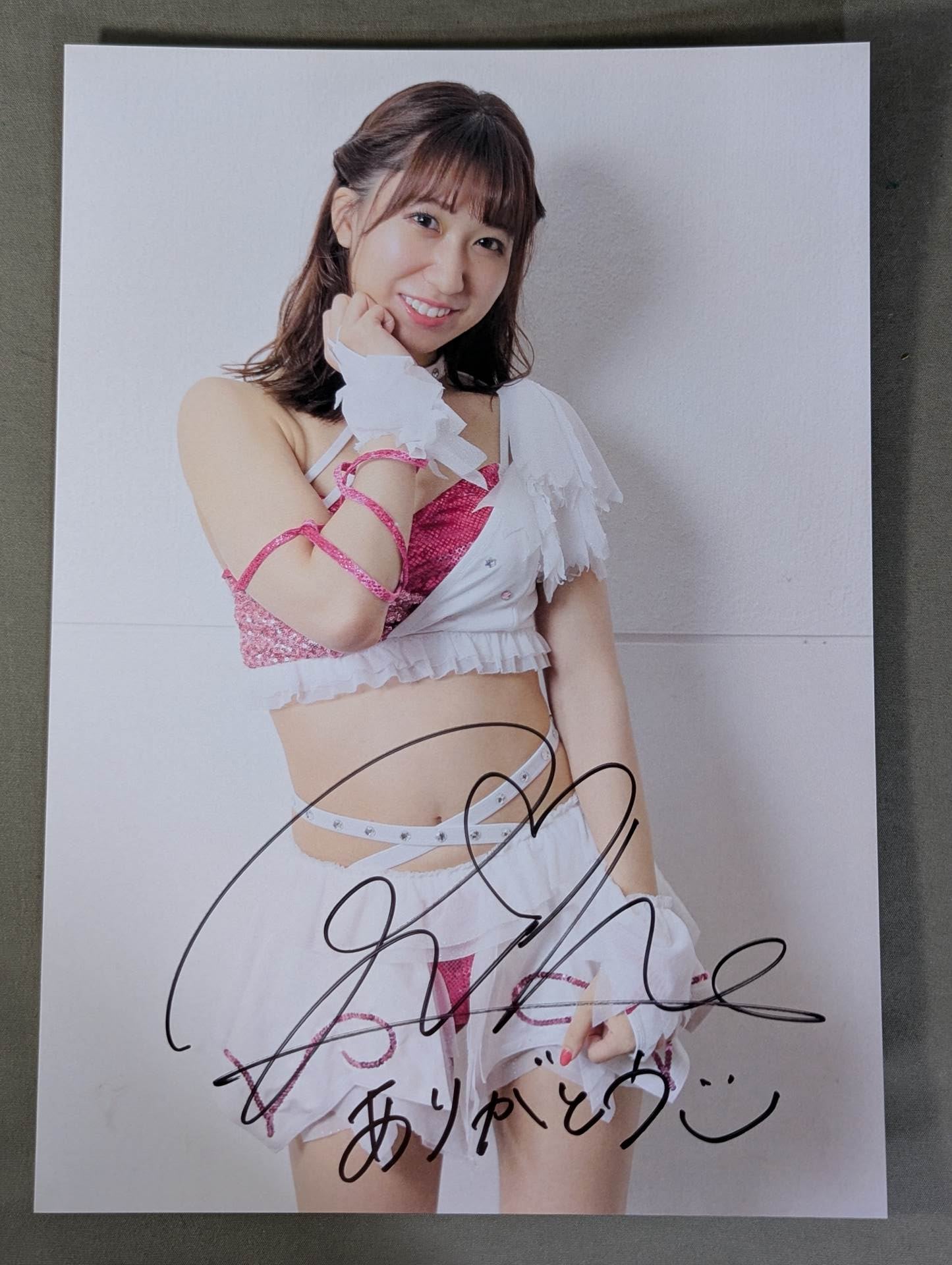 里歩(りほ) 直筆サイン入り ポートレート(C-5)