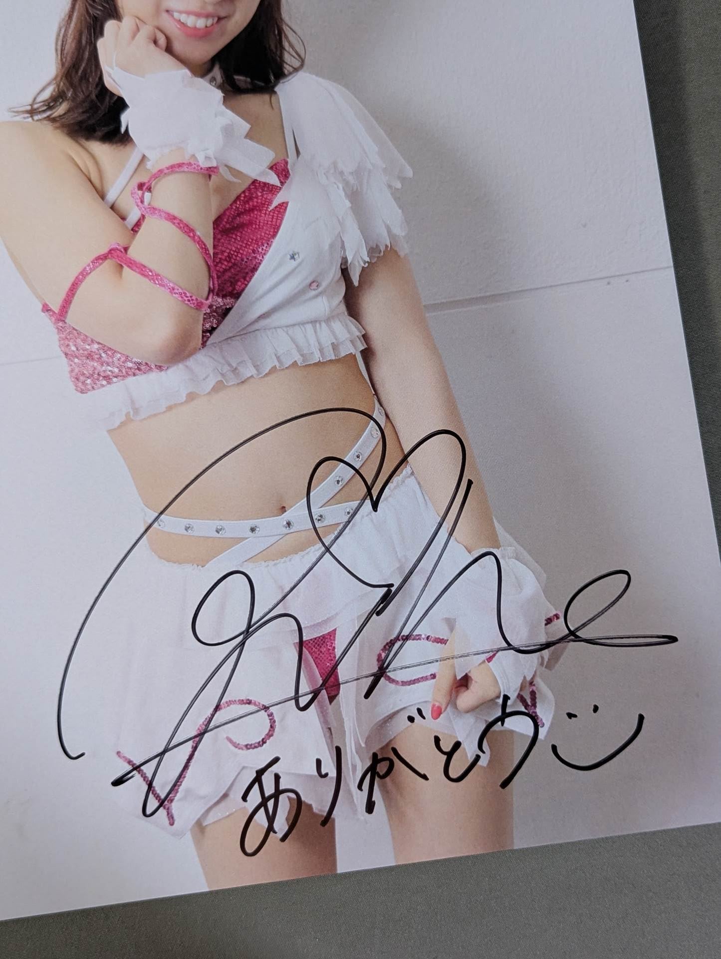 里歩(りほ) 直筆サイン入り ポートレート(C-5)