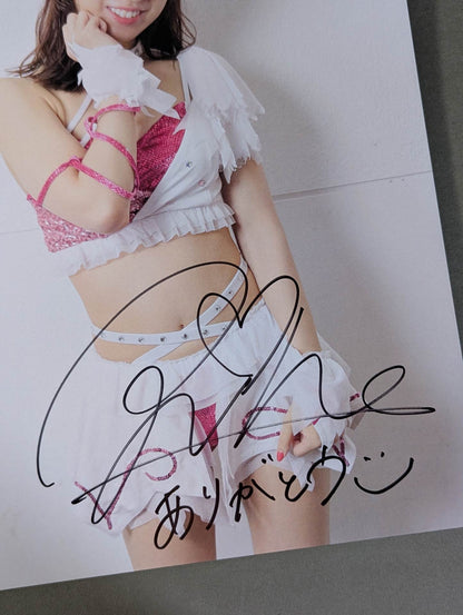 里歩(りほ) 直筆サイン入り ポートレート(C-5)