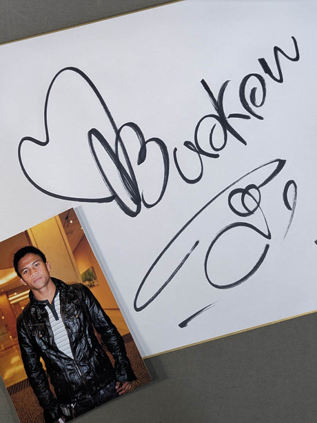 Buakao Po Pramuk (with photo)