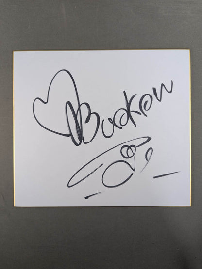 ブアカーオ・ポー・プラムック(生写真付)