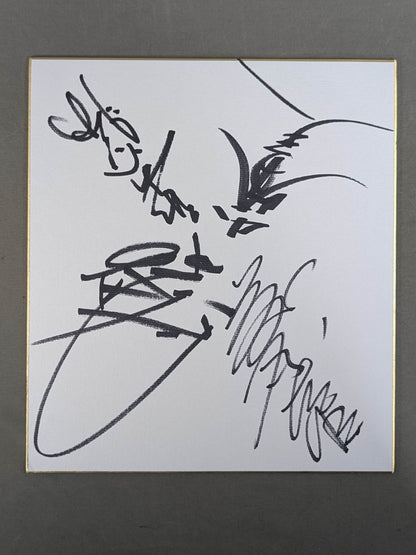 藤原喜明＆前田日明＆山崎一夫＆船木誠勝