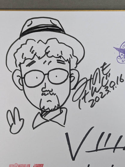 Kenji Minomo & Hisahito Harada