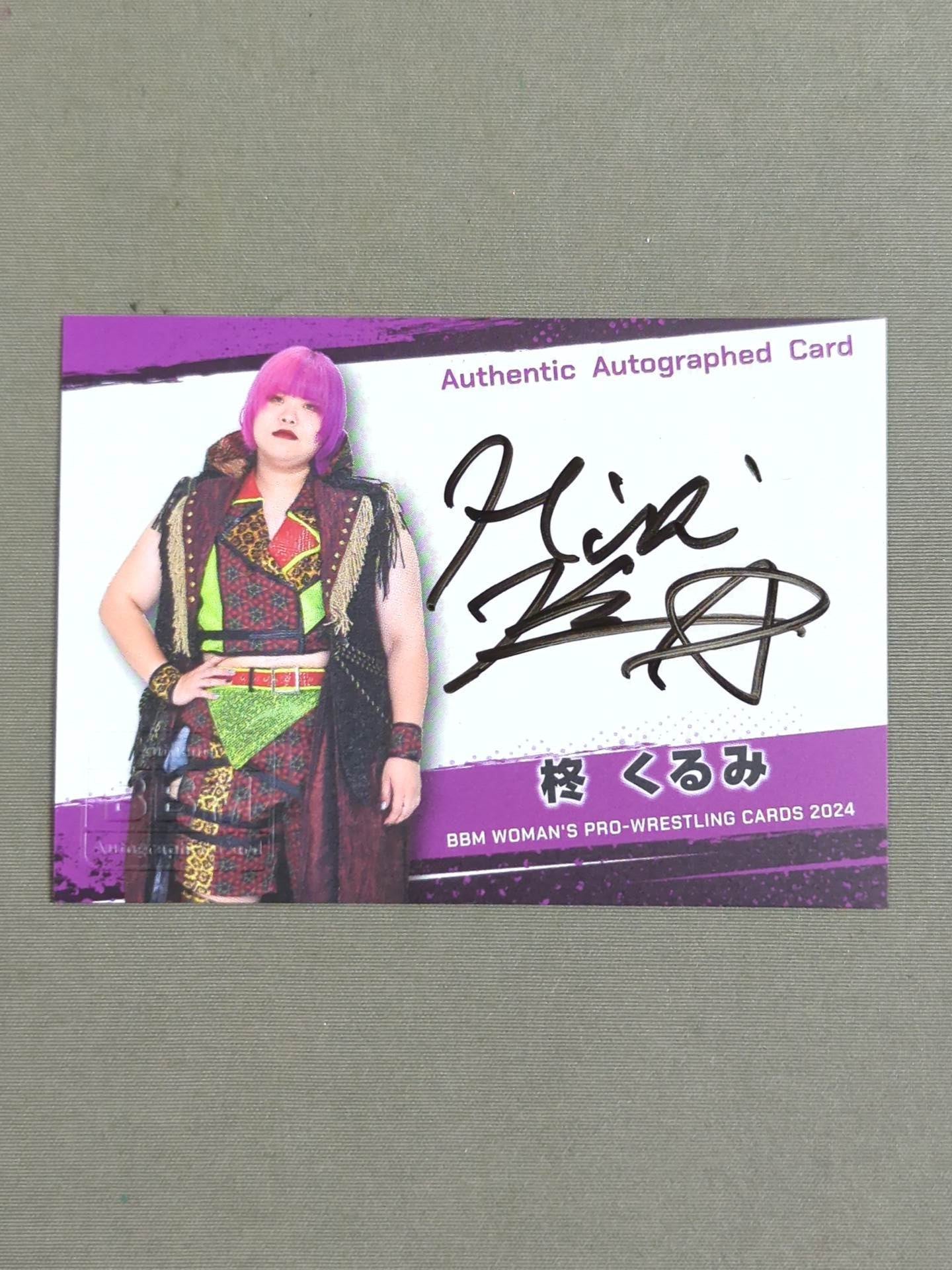 ★ First Number★ 2024 BBM Kurumi Hiragi Official autographed card 
