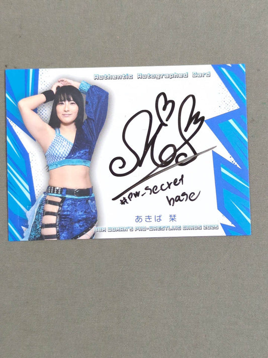 2024 BBM Shiori Akiba Official Autographed Card
