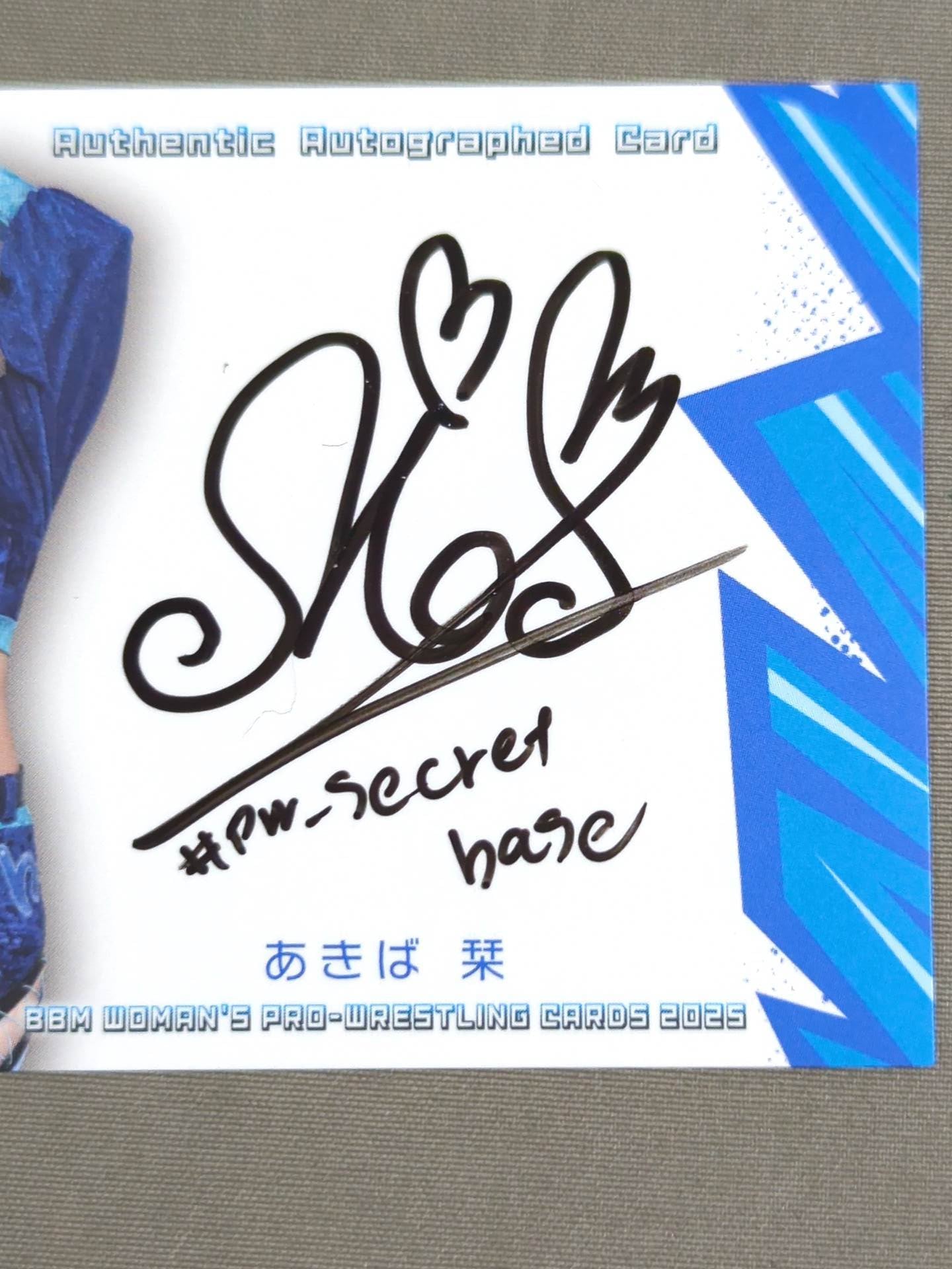 2024 BBM Shiori Akiba Official Autographed Card