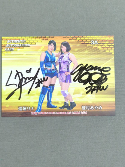 2021 BBM 3A Official Autographed Card