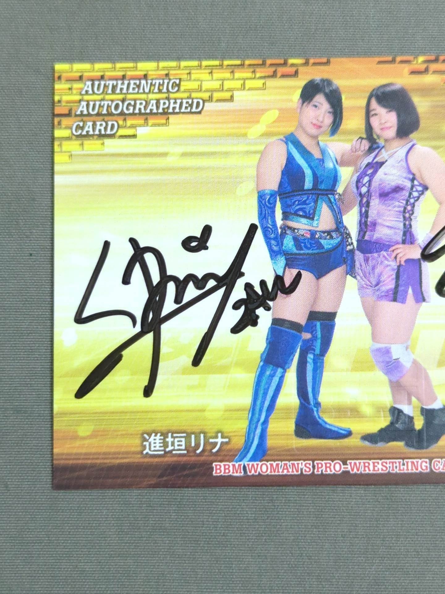 2021 BBM 3A Official Autographed Card