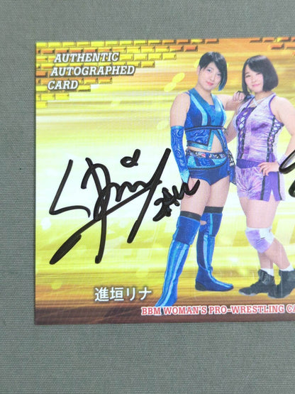 2021 BBM 3A Official Autographed Card