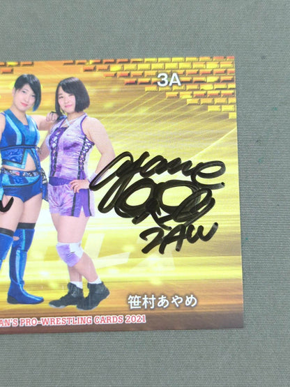 2021 BBM 3A Official Autographed Card