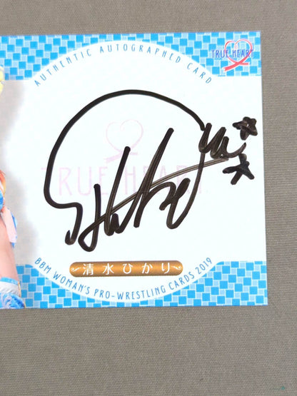 2019 BBM Hikari Shimizu Official Autographed Card