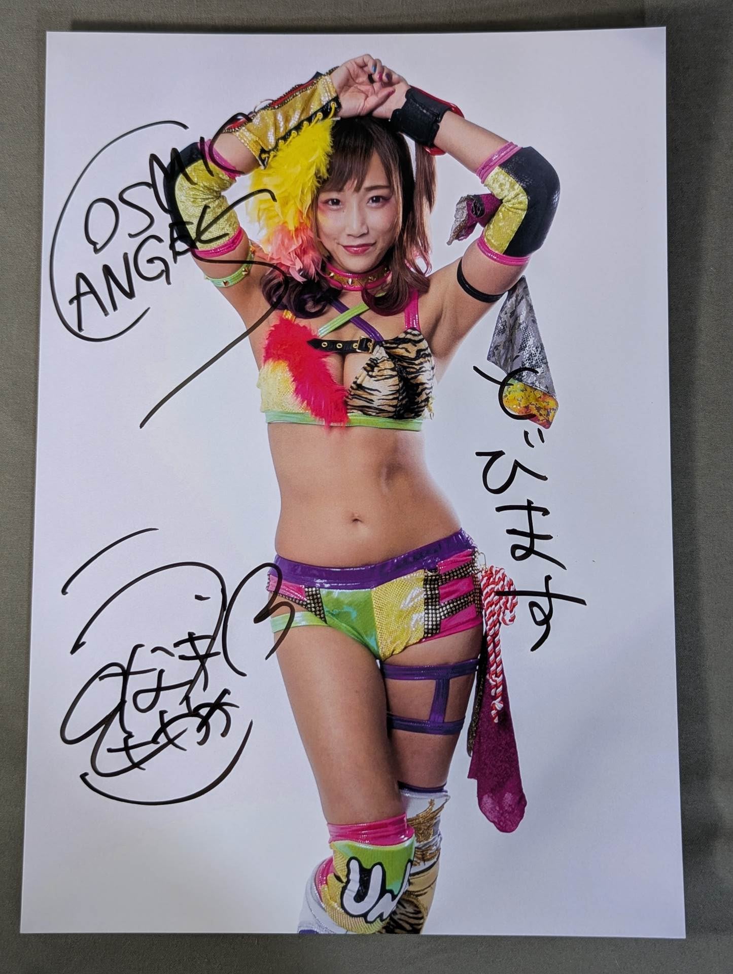 ウナギ・サヤカ 直筆サイン入り スターダムポートレート(O-4)