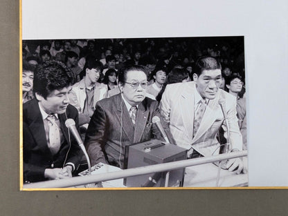 倉持隆夫＆舟橋慶一(白黒写真貼付)