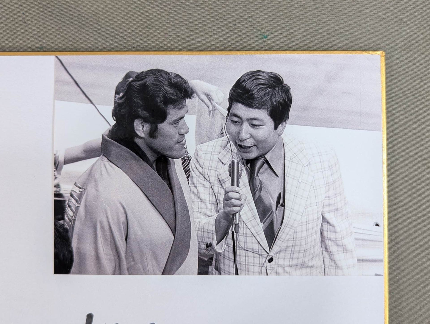 倉持隆夫＆舟橋慶一(白黒写真貼付)