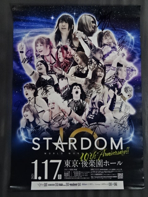 [15 fighters hand signed autograph STARDOM "Stardom 10th Anniversary"