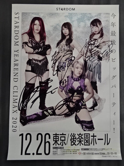 [4 fighters hand signed autograph 】STARDOM YEAREND CLIMAX 2020