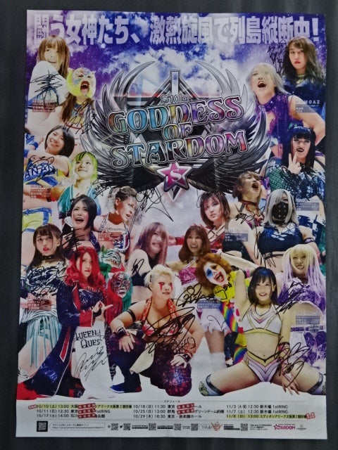 [18 fighters  hand signed autograph 】10th GODDESSES OF STARDOM