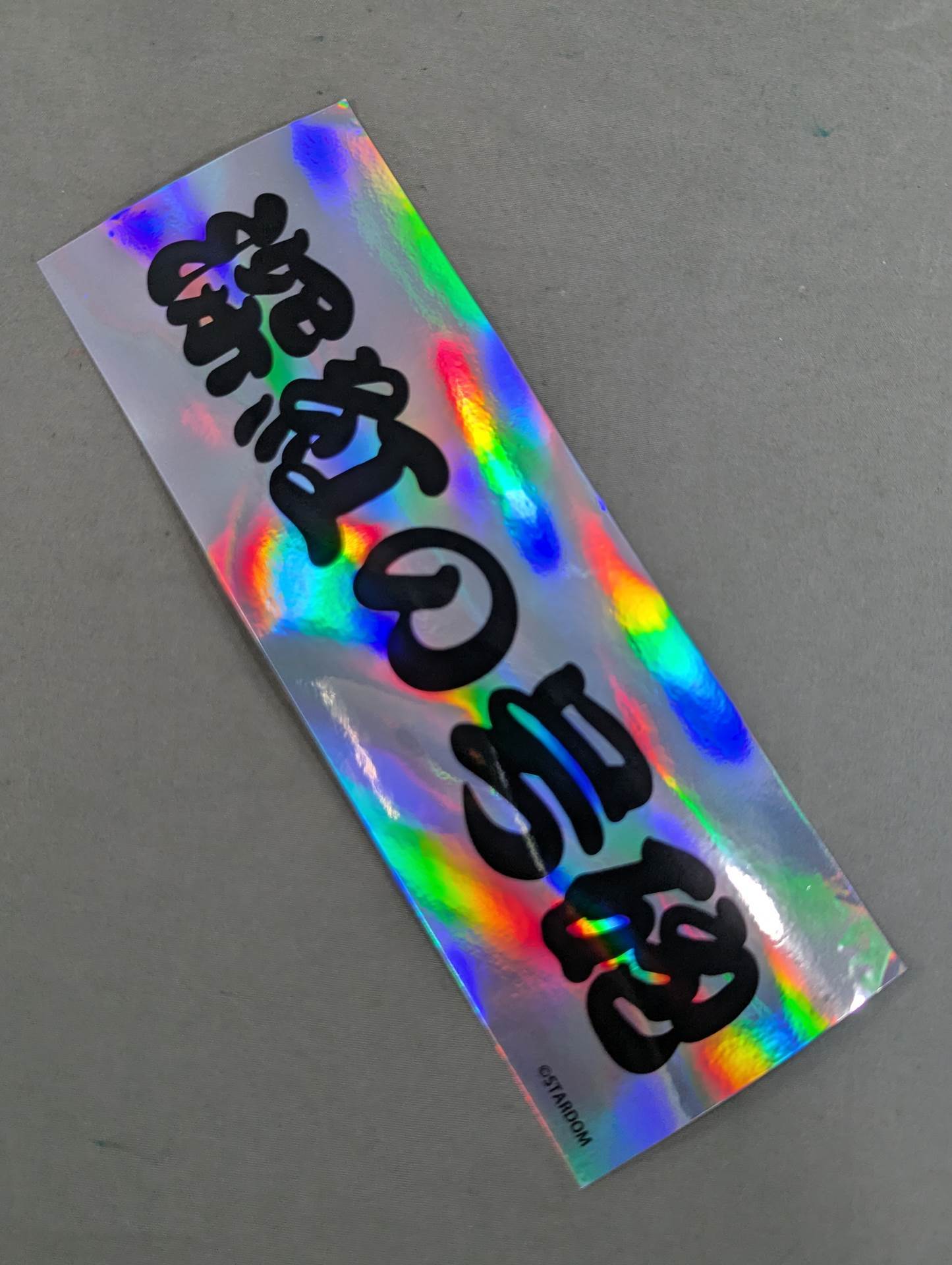 Maika  "Crimson Cannon" Kira Sticker