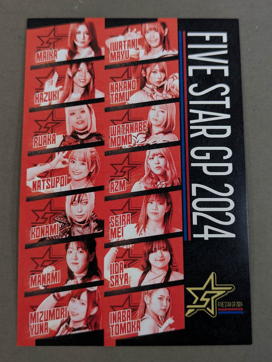 ★5 STAR GP 2024 RED STARS Postcard