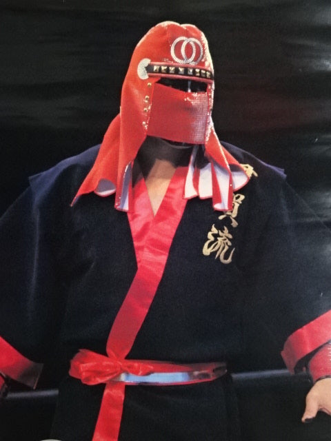 Great  Muta Posters(1)
