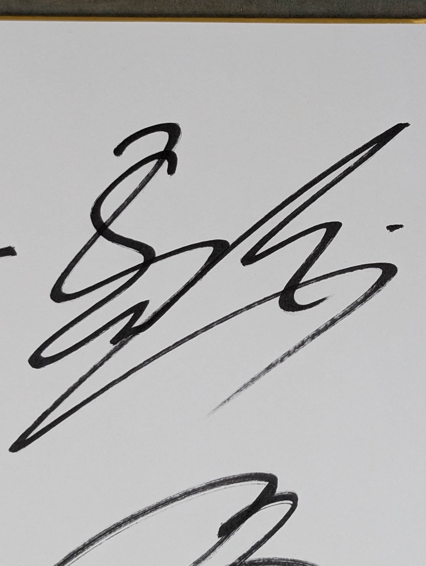 垣原賢人&丸藤正道&中村大介&鈴木秀樹