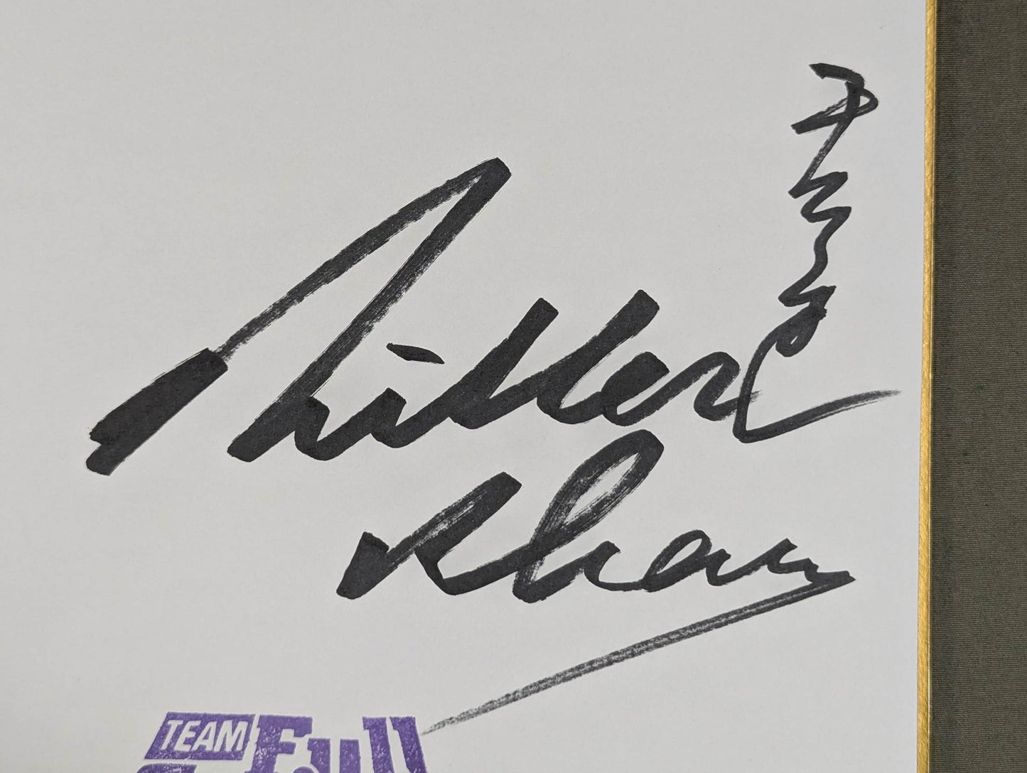 キラー・カーン＆永島勝司＆本間キッド(や団)