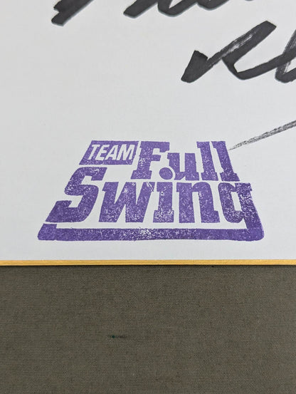 キラー・カーン＆永島勝司＆本間キッド(や団)