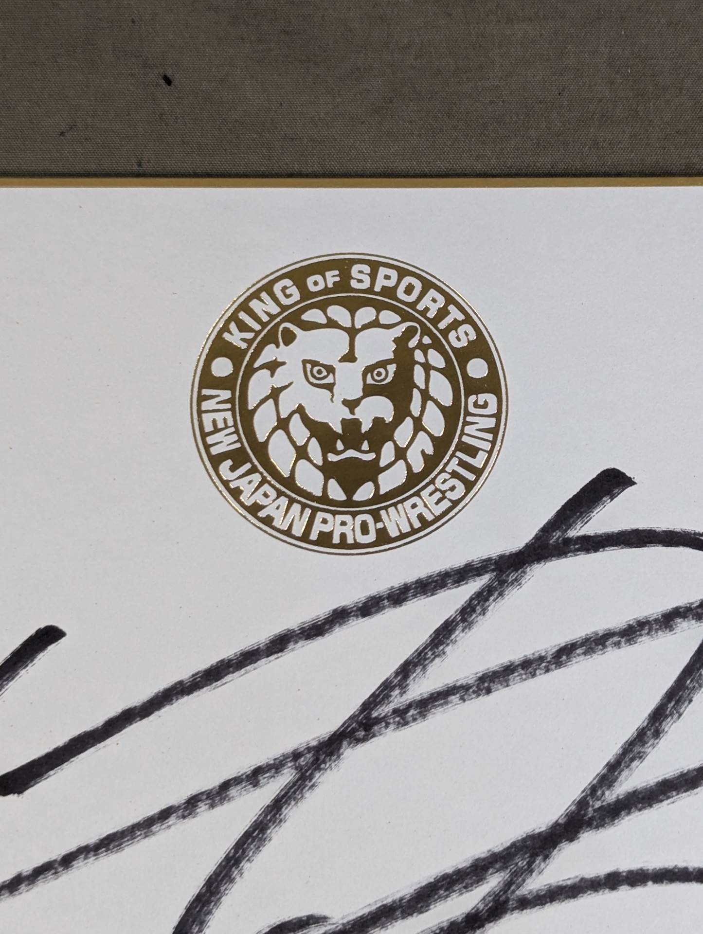 中西学(ライオンマーク色紙・ブロマイド付)