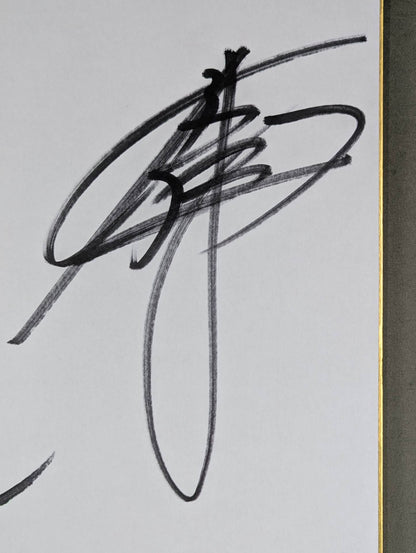 小橋建太＆秋山準