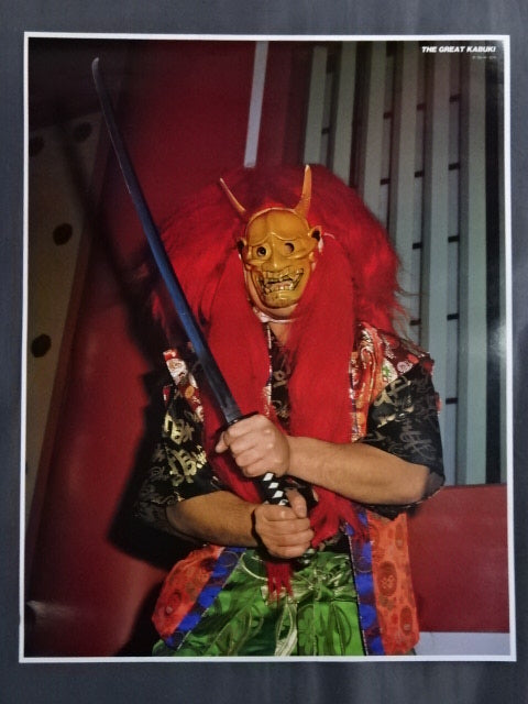 The Great Kabuki GONG JUMBO PIN-UP Wrestling SELECTION