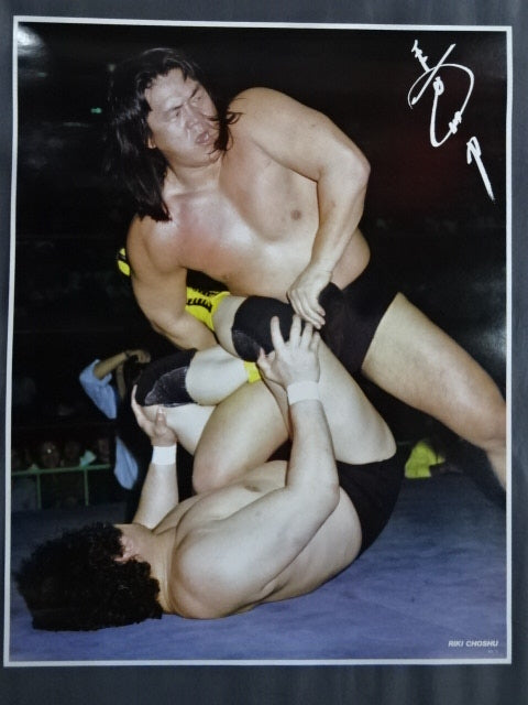 Riki Choshu  GONG JUMBO PIN-UP Wrestling  SELECTION
