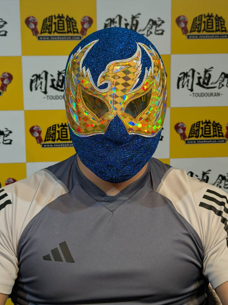 アルコン・スリアーノ・ジュニア