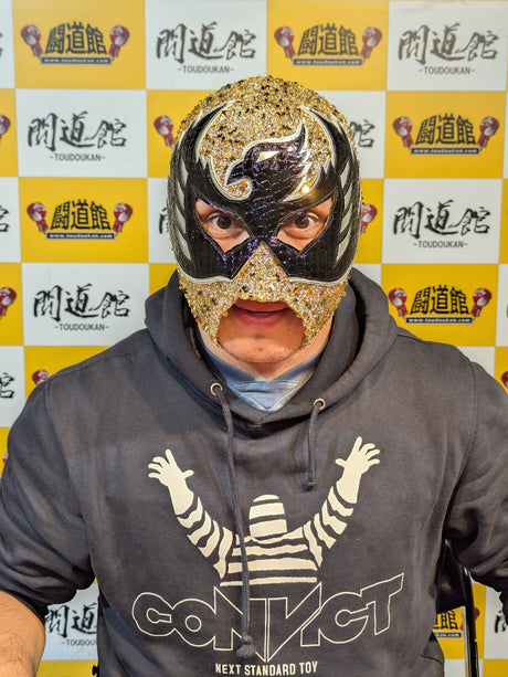 アルコン・スリアーノ・ジュニア