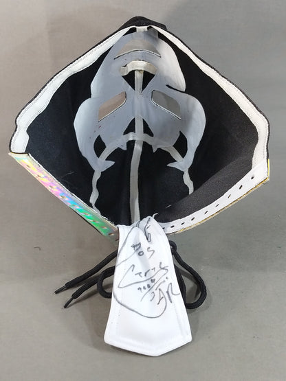 ドス・カラス・ジュニア