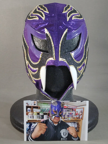 ヘメロ・パンテーラⅠ＆Ⅱ