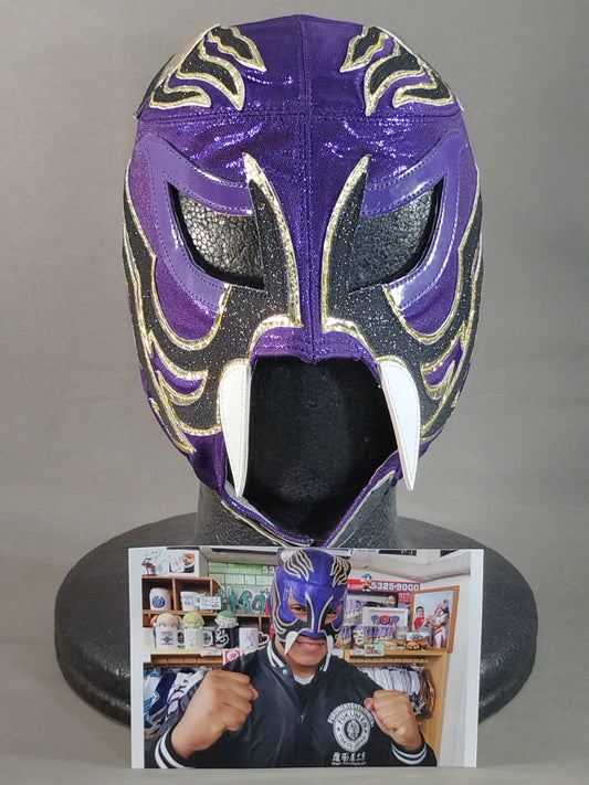 ヘメロ・パンテーラⅠ＆Ⅱ