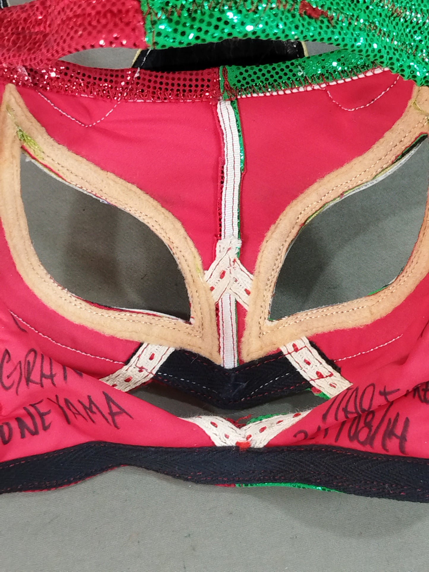 スター・ファイヤー