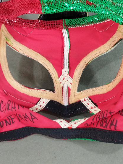 スター・ファイヤー