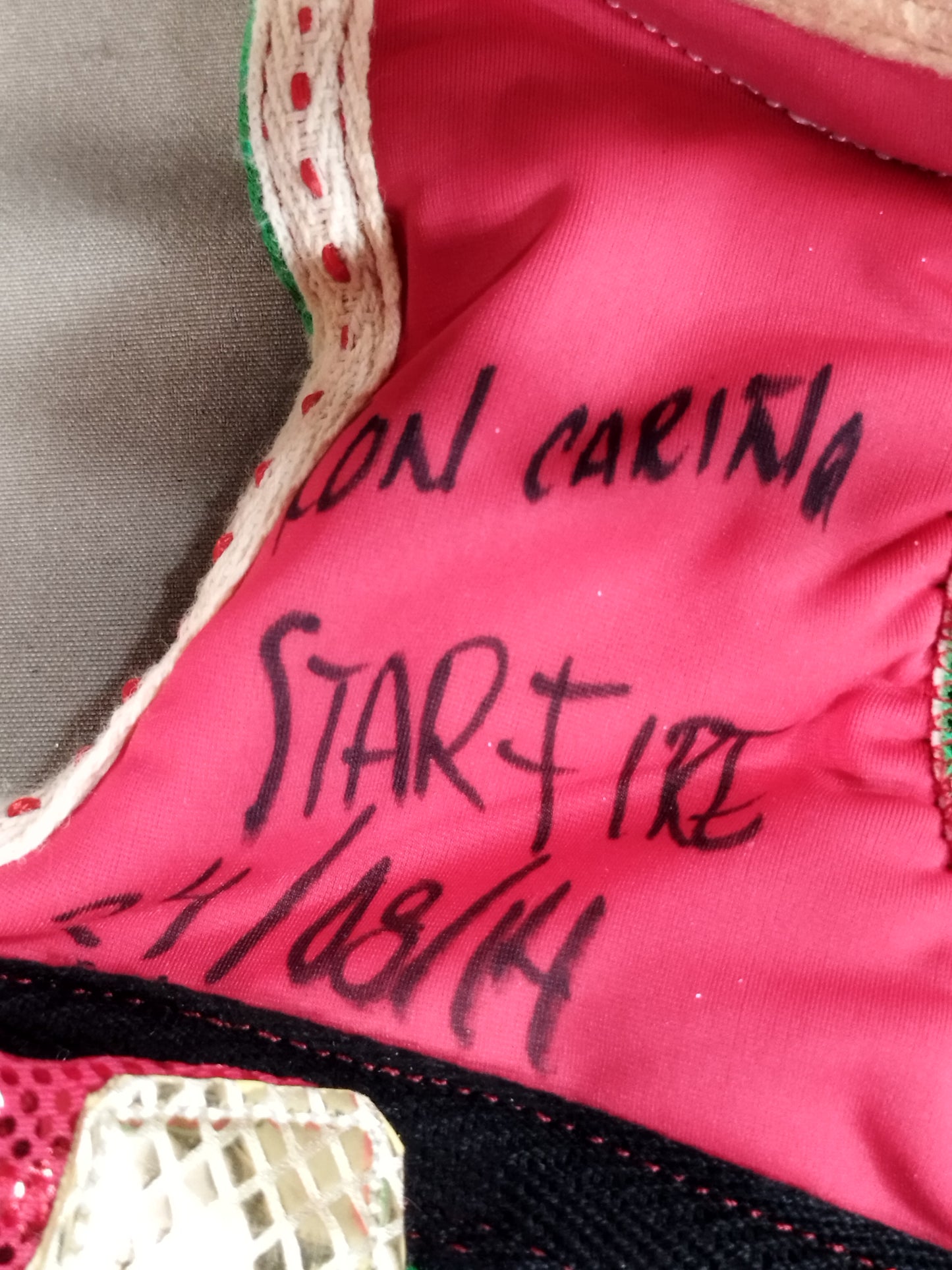 スター・ファイヤー