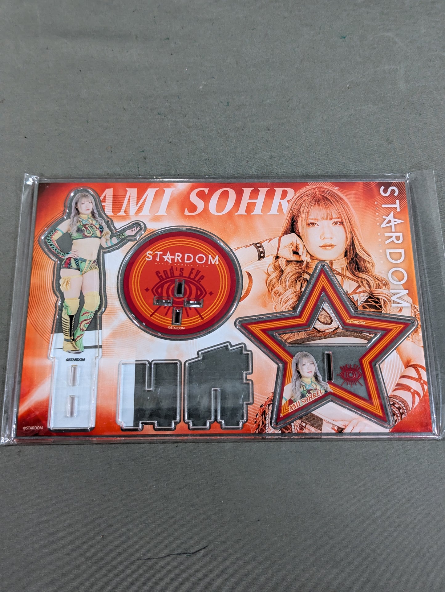 Ami Sohrei  Floating Acrylic Stand