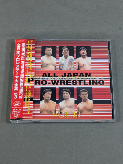 All Japan Pro Wrestling  Theme Complete Works Vol.3