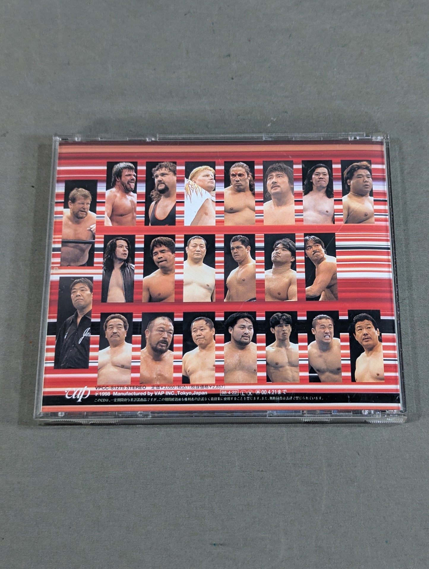 All Japan Pro Wrestling  Theme Complete Works Vol.3