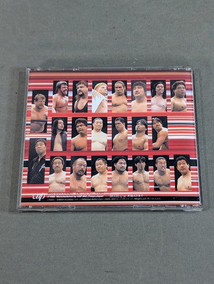 All Japan Pro Wrestling  Theme Complete Works Vol.3