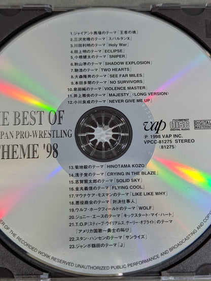 All Japan Pro Wrestling  Theme Complete Works Vol.3