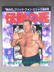 K0000000473832_1763699959_0_me