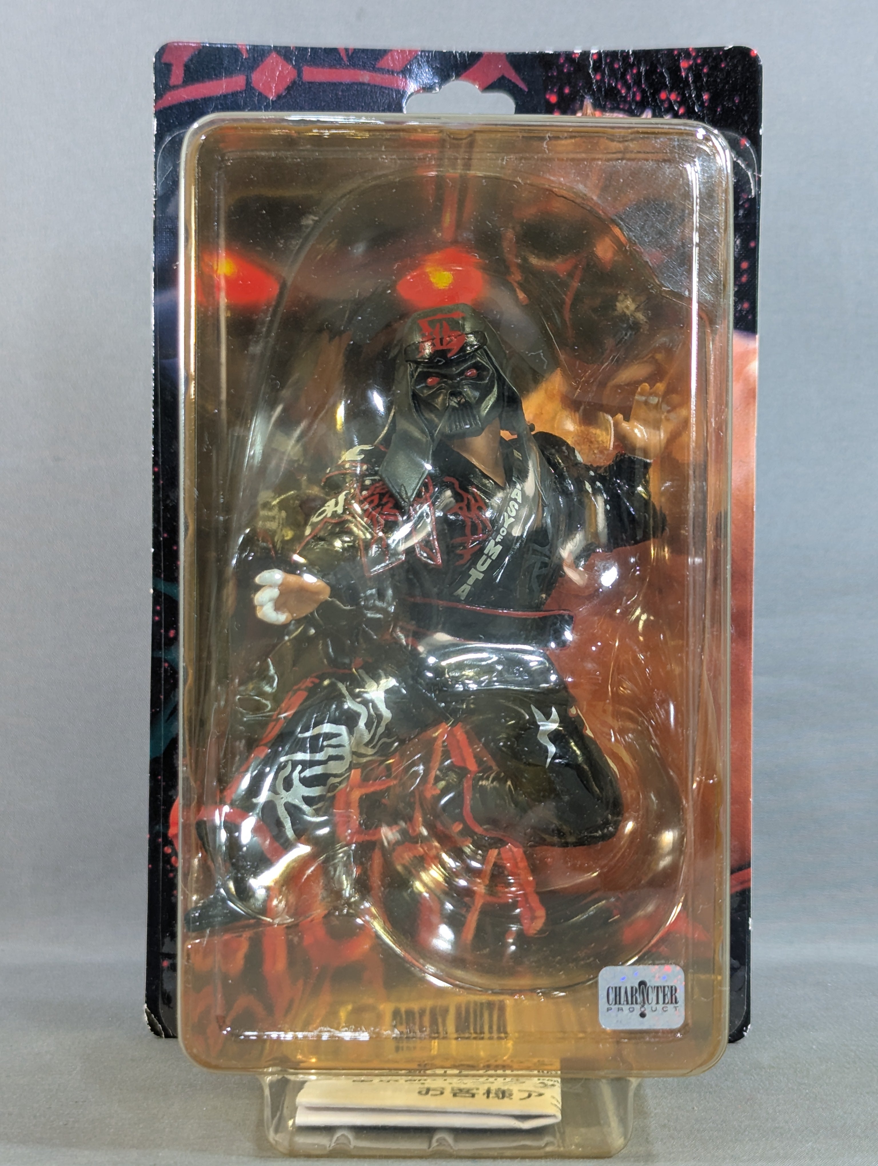 グレート・ムタ(スペース・フルコスチューム) – 闘道館