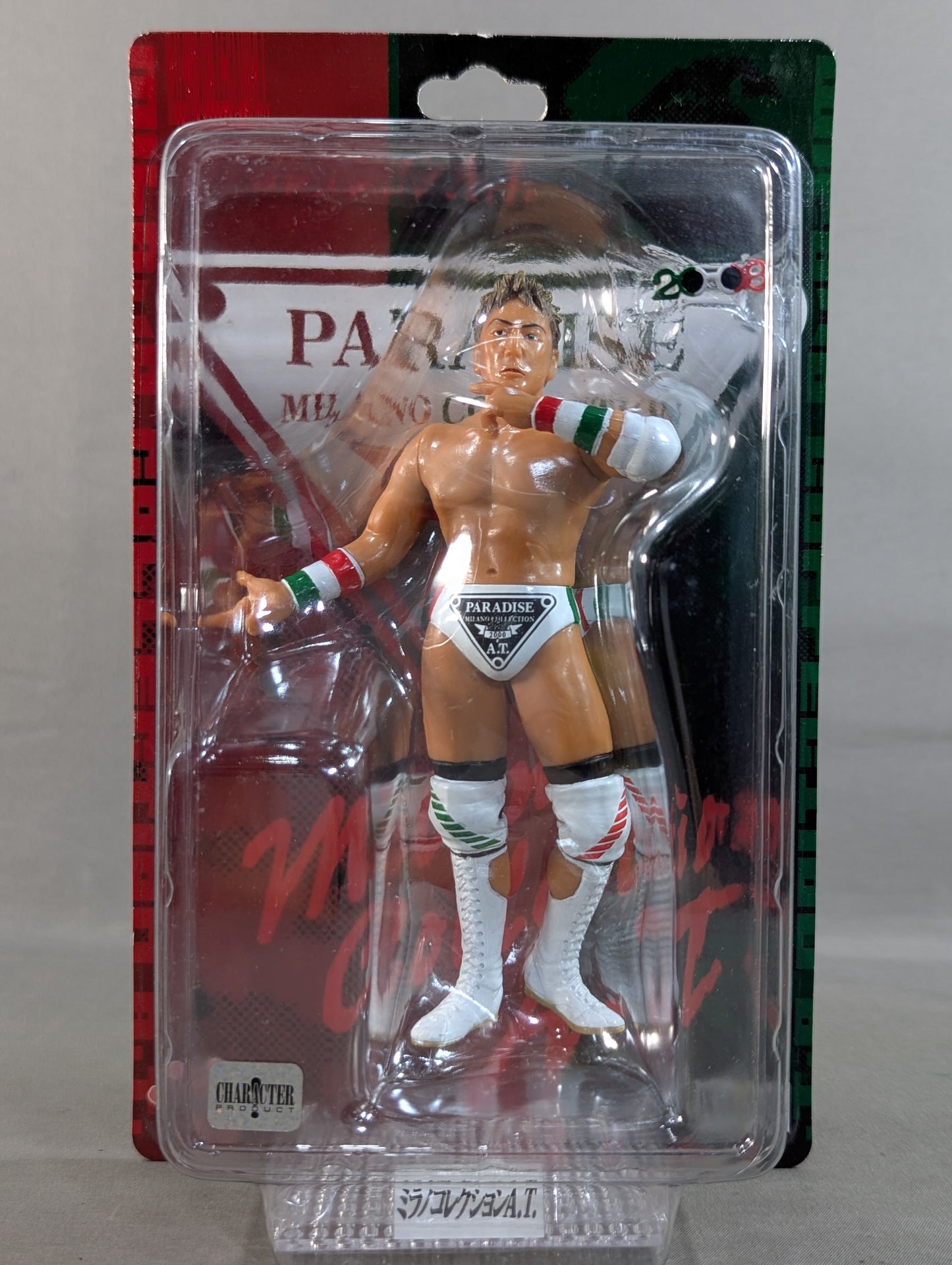 ミラノコレクションA.T.(白パンツ・サングラス)