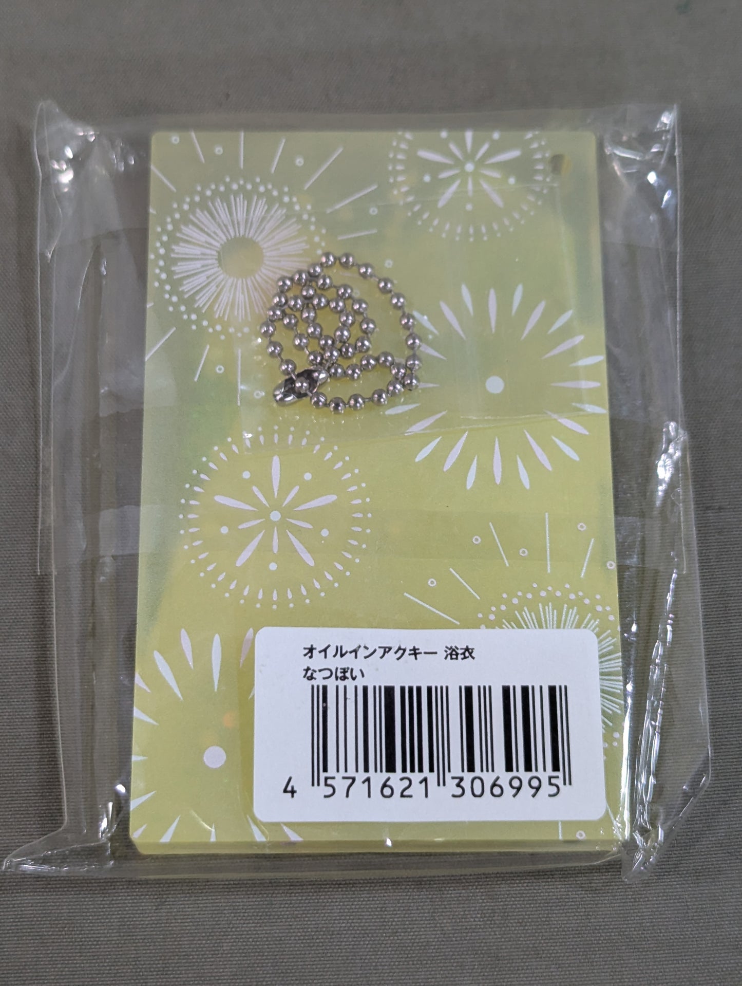 NATSUPOI  Oil-in-Akuki Yukata